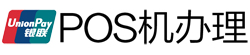 夷陵POS机办理